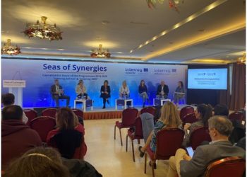 H Περιφέρεια Θεσσαλίας στην ημερίδα κεφαλαιοποίησης έργων των Διακρατικών Προγραμμάτων Συνεργασίας Μεσόγειος και Αδριατική – Ιόνιο