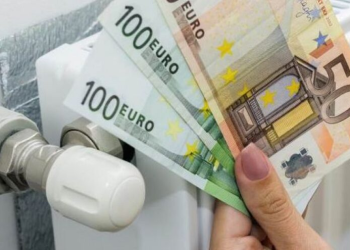 Επίδομα θέρμανσης: Οι επόμενες πληρωμές