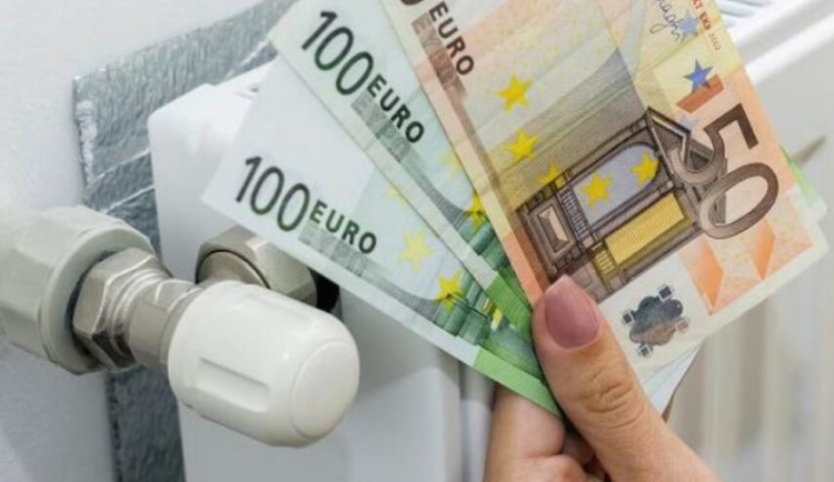 Επίδομα θέρμανσης: Οι επόμενες πληρωμές