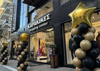 KARAKIKES Shoppping Center | ΑΝΟΙΧΤΑ συνεχόμενα με προσφορές και Χριστουγεννιάτικα party