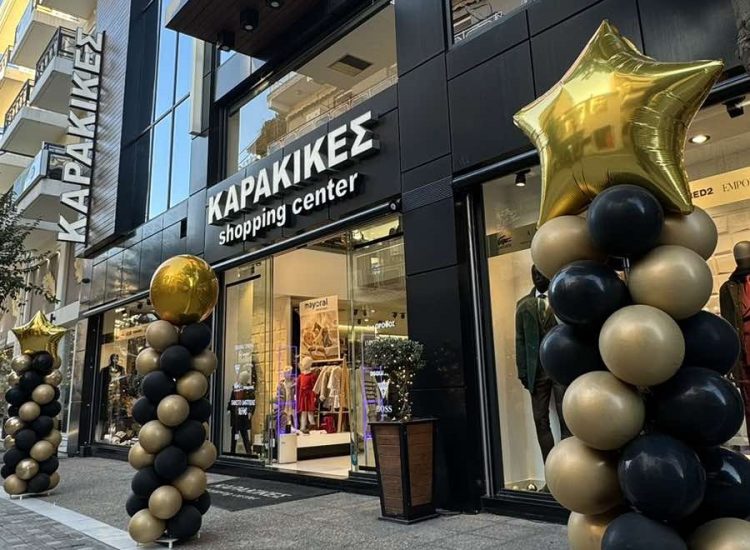KARAKIKES Shoppping Center | ΑΝΟΙΧΤΑ συνεχόμενα με προσφορές και Χριστουγεννιάτικα party