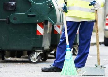 Πρόσληψη δύο εργατών καθαριότητας στο Δήμο Καρδίτσας