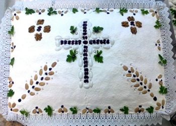 Τεσσαρακονθήμερο μνημόσυνο μακαριστής Γεροντίσσης Μελετίας