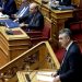 Κωτσός: Η Ελλάδα έχει ισχυρή, νοικοκυρεμένη οικονομία που αποπνέει εμπιστοσύνη