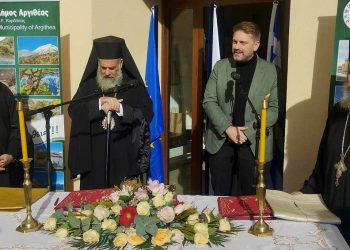 Ορκίστηκε για δεύτερη συνεχόμενη θητεία Δήμαρχος Αργιθέας ο Ανδρέας  Στεργίου