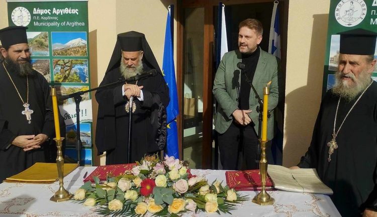 Ορκίστηκε για δεύτερη συνεχόμενη θητεία Δήμαρχος Αργιθέας ο Ανδρέας  Στεργίου