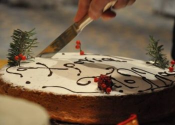 Πρόσκληση στην κοπή πίτας της Π.Ε. Καρδίτσας