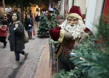 Το εορταστικό ωράριο των καταστημάτων στην Καρδίτσα