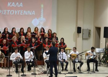 Μεγάλη Χριστουγεννιάτικη συναυλία την Κυριακή στο  Μουζακίου