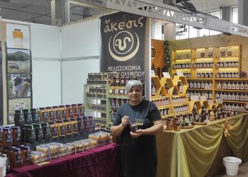 Αγοραστός: Στηρίξαμε έμπρακτα και διαρκώς τον μελισσοκόμο