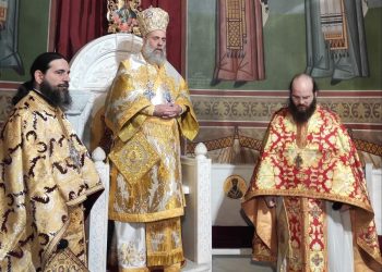 Πρωτοχρονιάτικη Θεία Λειτουργία στον Μητροπολιτικό Ναό