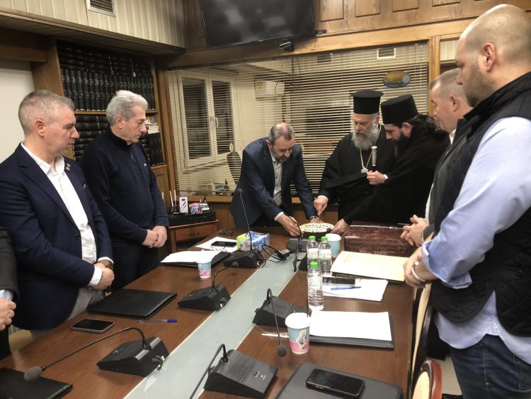 Έκοψε την πίτα του το Επιμελητήριο Καρδίτσης