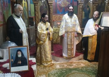 Μνημόσυνο Μακαριστού Μητροπολίτου Κυρίλλου