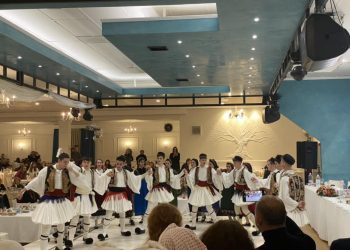 Η κοπή της βασιλόπιτας του Γ.Φ.Τ κορυφαία εκδήλωση της I.M. Θεσσαλιώτιδος και Φαναριοφερσάλων.