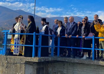 Η εορτή των Θεοφανείων στην Καρδίτσα