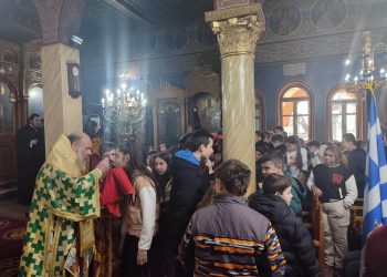 Η εορτή των Τριών Ιεραρχών σε Καρδίτσα και Φάρσαλα