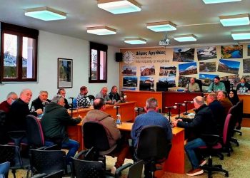 Ο Ηλίας Παπαδήμας συνεχίζει Πρόεδρος του Δημοτικού Συμβουλίου Αργιθέας!