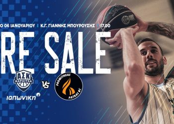 Ξεκινά η προπώληση των εισιτηρίων για τον αγώνα με τον Προμηθέα Πάτρας