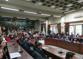 Ο Δρόμος προς τις Ευρωεκλογές μέσα από τα μάτια των νέων