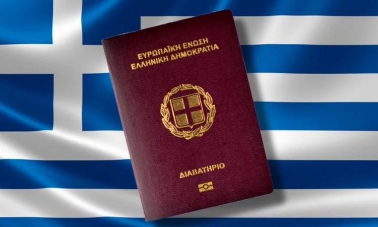 Ποια είναι τα πιο ισχυρά διαβατήρια στον κόσμο για το 2024 -Στις πρώτες θέσεις το ελληνικό