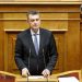Κωτσός : Η κυβέρνησή μας ενισχύει τα προγράμματα ΕΣΠΑ για τις μικρομεσαίες επιχειρήσεις στη Θεσσαλία