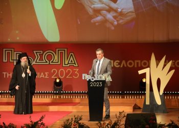 Η πολιτική πράξη που ξεχώρισε και το βραβείο του 2023