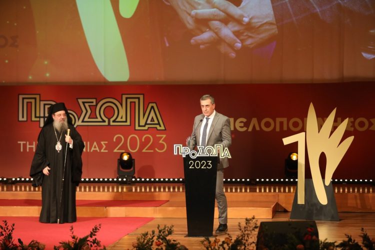 Η πολιτική πράξη που ξεχώρισε και το βραβείο του 2023