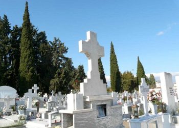 Δήμος Καρδίτσας: Ενημέρωση για εκταφές από το Δημοτικό Κοιμητήριο