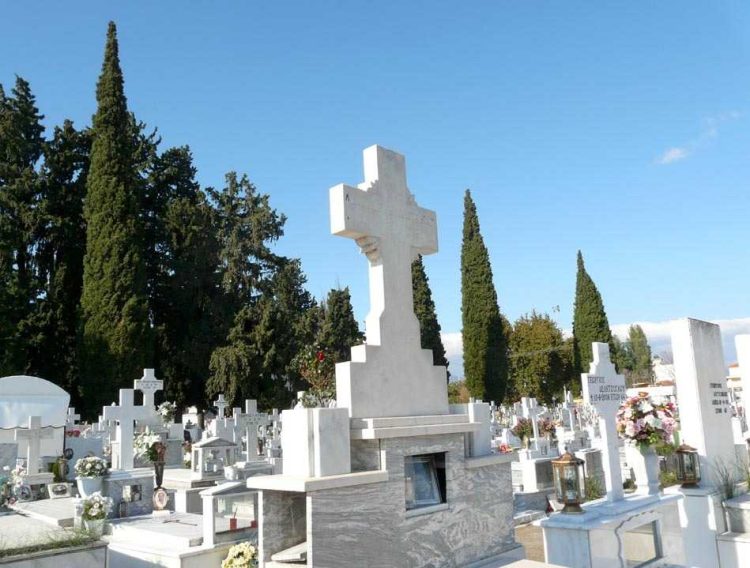 Δήμος Καρδίτσας: Ενημέρωση για εκταφές από το Δημοτικό Κοιμητήριο