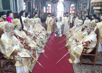 Πολυαρχιερατικό Συλλείτουργο για τα Ονομαστήρια του Μητροπολίτη Θεσσαλιώτιδος