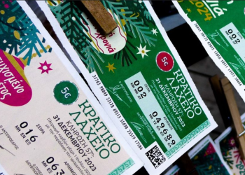 Πρωτοχρονιάτικο λαχείο 2024: Ποιος αριθμός κερδίζει 1 εκατ. ευρώ – Ο πίνακας με τις επιτυχίες