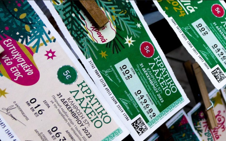 Πρωτοχρονιάτικο λαχείο 2024: Ποιος αριθμός κερδίζει 1 εκατ. ευρώ – Ο πίνακας με τις επιτυχίες