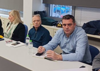Πρώτη ευρεία σύσκεψη για τον νέο σχεδιασμό της πολιτικής προστασίας στην περιφέρεια Θεσσαλίας