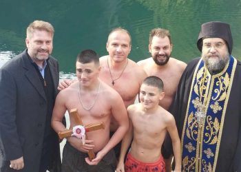 Ο εορτασμός των Θεοφανείων στην Ιερά Μονή Παναγίας Σπηλιάς