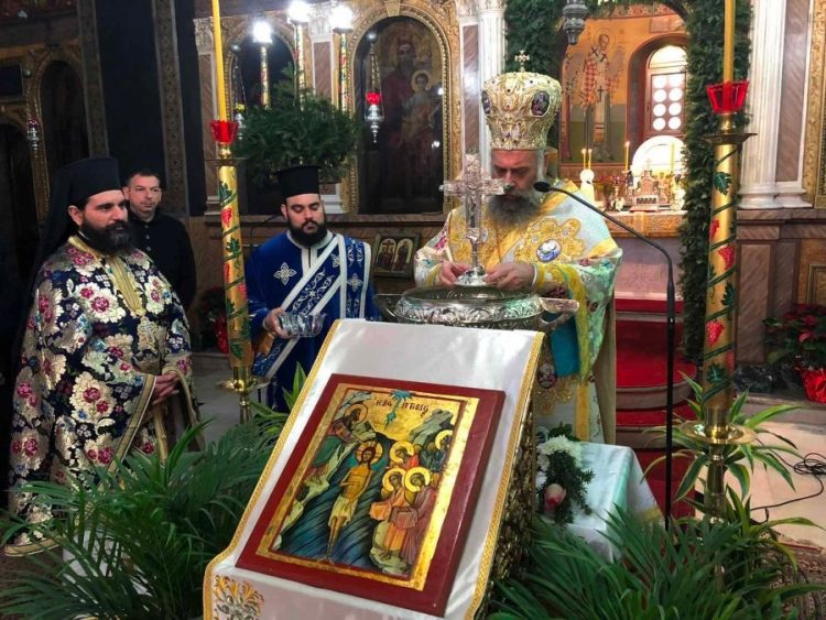 Ο εορτασμός των Θεοφανείων στην Καρδίτσα