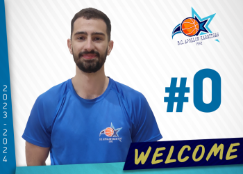 Επιστροφή Τσιώτα στον Απόλλωνα Καρδίτσας