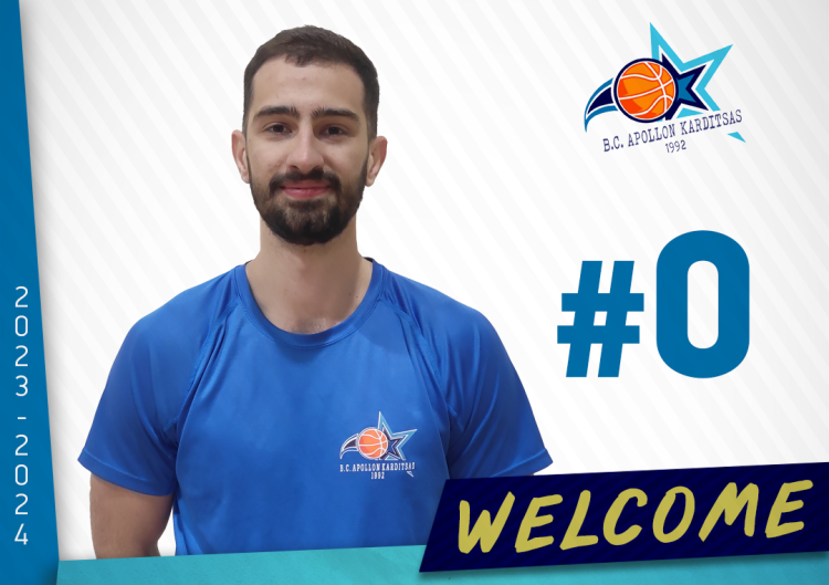 Επιστροφή Τσιώτα στον Απόλλωνα Καρδίτσας