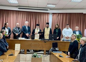 Η κοπή της Πρωτοχρονιάτικης Πίτας των εργαζομένων του Δήμου Σοφάδων