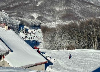 Σε πλήρη λειτουργία το Χιονοδρομικό Κέντρο Πηλίου