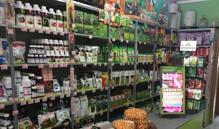 Στα 40 εκ. ΕΥΡΩ το Ταμείο Μικρών Δανείων Αγροτικής Επιχειρηματικότητας λόγω ’Daniel”