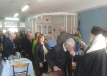 Aγιασμός στα γραφεία Ενώσεως Αποστράτων Αξιωματικών Στρατού Π.Ε. Καρδίτσας