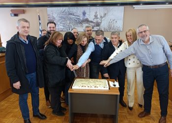 Η πίτα του Συλλόγου Υπαλλήλων της Περιφέρειας