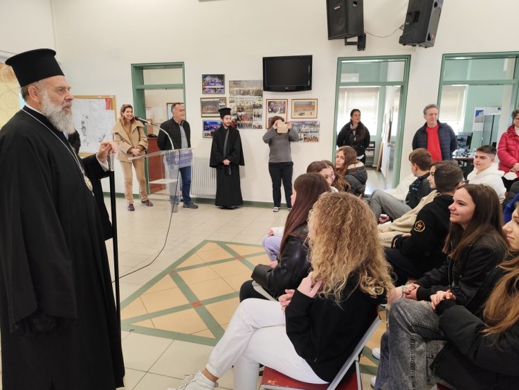 Το Μουσικό Σχολείο επισκέφτηκε ο Μητροπολίτης Θεσσαλιώτιδος