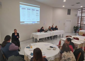 Συμμετοχή της Περιφέρειας Θεσσαλίας στη συνάντηση εργασίας του έργου Horizon 2020   «inGOV»