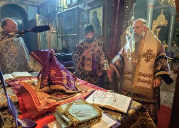 Ακολουθία των Προηγιασμένων Τιμίων Δώρων στον Ι. Ν. Αγίου Γεωργίου Ανάβρας