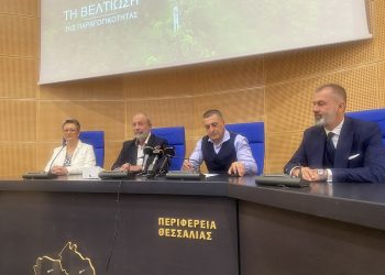 Στη Θεσσαλία ο Ευρωπαϊκός κόμβος ψηφιακής καινοτομίας στην αγροδιατροφή