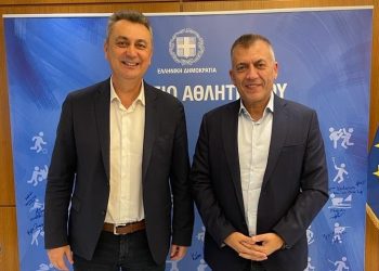 Κωτσός: Για 4η φορά η πολιτεία επιχορηγεί τα αθλητικά σωματεία του Ν. Καρδίτσας με 184.041,78 €