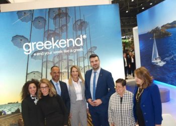 Στη έκθεση Feriennese Wien  2024 η Περιφέρεια Θεσσαλίας