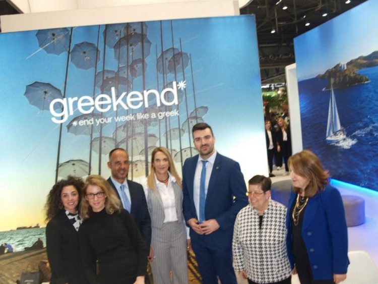Στη έκθεση Feriennese Wien  2024 η Περιφέρεια Θεσσαλίας