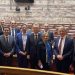 Ομάδα 15 Γερμανών βουλευτών υποδέχθηκε στην Βουλή ο Γιώργος Κωτσός